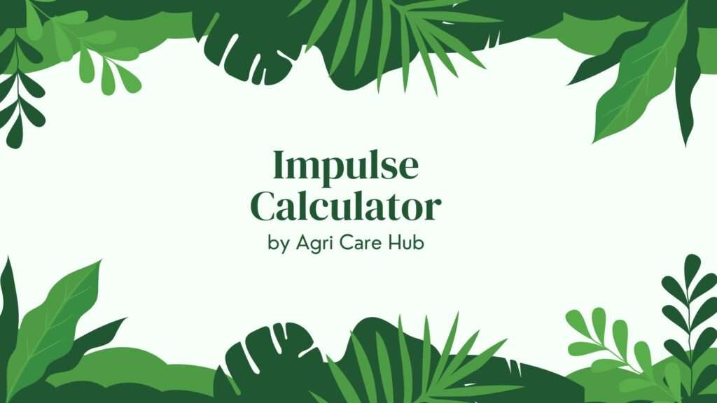 Impulse Calculator