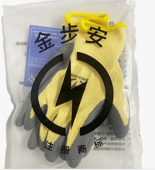 Electrical Insulated Gloves, Flame Retardant 400V Voltage Insulation Work Gloves with Rubber Non Slip Design Lightweight Electrician Gloves for Electric Maintenance